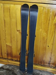 LYŽE ELAN MAXX U-FLEX 100CM